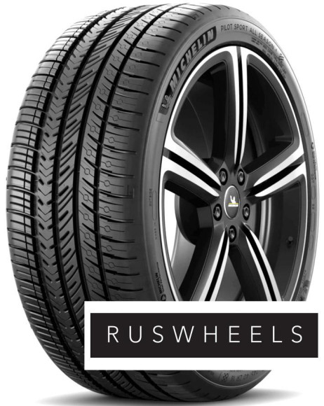 Шины Michelin 285/40 r23 Pilot Sport All Season 4 Acoustic 111Y