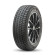 Шины Bridgestone 225/65/17 S 102 Blizzak DM-V2 Шины Bridgestone 225/65/17 S 102 Blizzak DM-V2