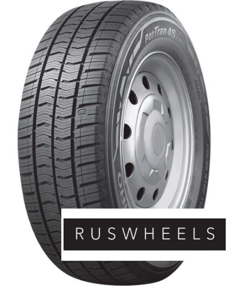 Шины Kumho 215/70/15 R 109/107 C CX-11 Шины Kumho 215/70/15 R 109/107 C CX-11