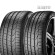 Шины Pirelli 255/40ZR20 101(Y) XL P Zero N1 TL