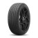Шины Pirelli  245/40/19  Y 98 P-ZERO SPORTS CAR  XL (MO)