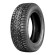 Шины Nokian Tyres 215/60R17 100T XL Hakkapeliitta 9 SUV TL (шип.) Шины Nokian Tyres 215/60R17 100T XL Hakkapeliitta 9 SUV TL (шип.)