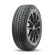 Шины Bridgestone 245/60 r18 Blizzak DM-V3 105S