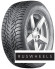 Шины Nokian Tyres 225/60 r17 Hakkapeliitta R3 SUV 103R Шины Nokian Tyres 225/60 r17 Hakkapeliitta R3 SUV 103R