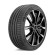 Шины Michelin  325/40/22  Y 114 Pilot Sport 4 XL