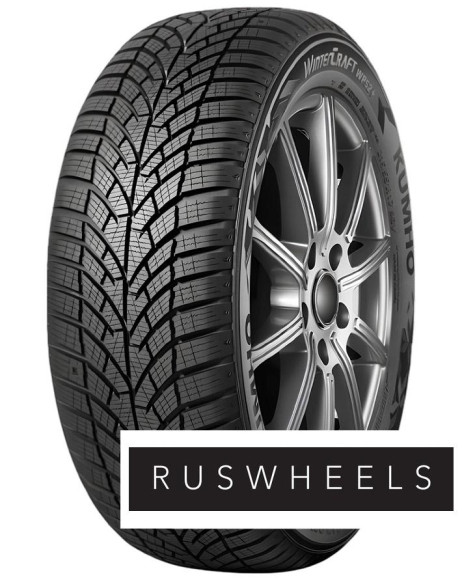 Шины Kumho 195/55/16 H 87 WinterCraft WP52+ KOREA Шины Kumho 195/55/16 H 87 WinterCraft WP52+ KOREA
