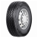 Грузовые шины Fortune 385/65R22,5 160K FAM211 TL 20PR ТАИЛАНД 