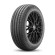 Шины Pirelli  245/45/17  Y 99 CINTURATO P7  XL (MO)