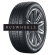 Шины Continental 245/40R19 98V XL ContiWinterContact TS 860 S TL FR
