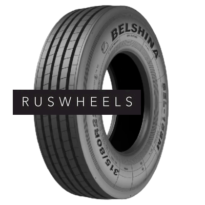 Грузовые шины Belshina 315/80R22,5 154/150M Bel-158M с камневыталкивателем TL Грузовые шины Belshina 315/80R22,5 154/150M Bel-158M с камневыталкивателем TL