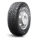 Шины Kumho 205/65 r16c Winter PorTran CW11 107/105R Шипы
