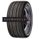 Шины Michelin 295/30ZR18 98(Y) XL Pilot Sport PS2 N4 TL Шины Michelin 295/30ZR18 98(Y) XL Pilot Sport PS2 N4 TL