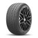 Шины Pirelli  245/45/18  V 100 WINTER SOTTOZERO 3  XL (MO)