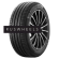 Шины Michelin 225/50 r17 Primacy 4 98Y Runflat