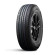 Шины DoubleStar  205/65/16  H 95 DH09