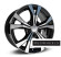 Диски Скад R16 / 6.5J PCD 5x114.3 ЕТ 45 ЦО 67.1 Нагано